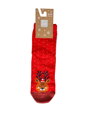 Veselé vianočné ponožky WOLA v červenej farbe 