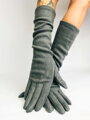 Dámske dlhé rukavice v tmavo-sivej farbe 