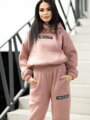 Tepláková súprava VSB RUBY v baby pink farbe 