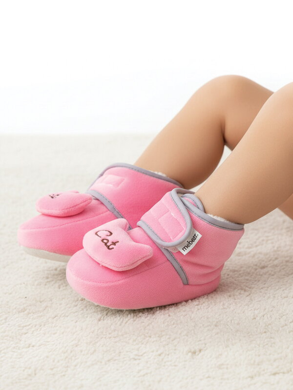 Detske capačky ružové